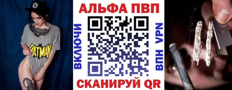 ГАШИШ Сосновка