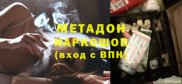 бутик Алзамай