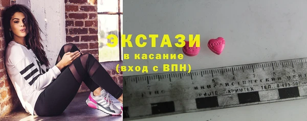героин Алексеевка