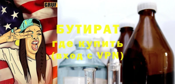 бутик Алзамай