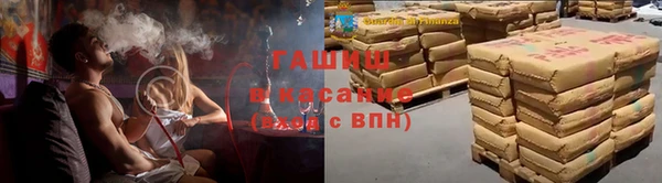 бутик Алзамай