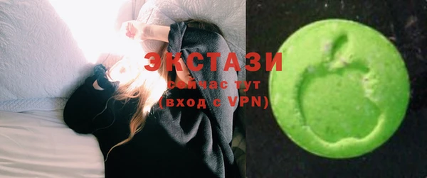 СК Абаза