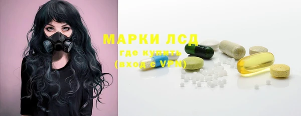 ешки Алексин