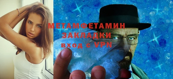 героин Алексеевка