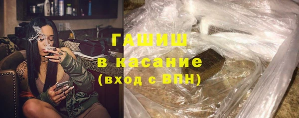героин Алексеевка