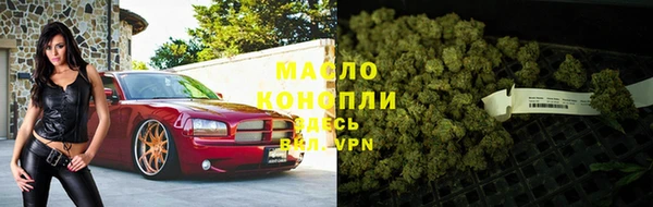 гашиш Абинск
