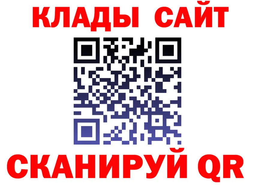 МЯУ-МЯУ мука зеркало мориарти KRAKEN Сосновка
